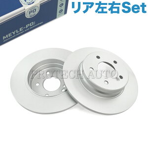 MEYLE�� �x���c W124 W210 320TE E240 E320 E400 E430 ���A/���� �u���[�L�f�B�X�N/�u���[�L���[�^�[ ���E�Z�b�g �h�K�d�l 2104231012 2104230612 1244231112 2034230412 2104230312