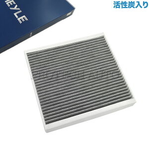 MEYLE BMW Z4/E89 sDrive20i sDrive23i sDrive35i sDrive35is ACtB^[/GARtB^[ Y 64319195193 64319195194 64316915763 64316915764