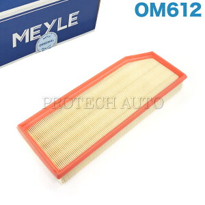 MEYLE xc W163 ML270CDI GAtB^[/GAN[i[/GAGg OM612 GWp 6110940004 6110940104 6110940304 6130940004