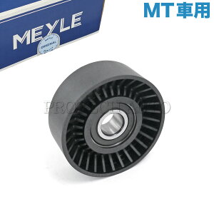 MEYLE Porsche |VF 911 996 997 Boxster {NX^[ Cayman PC} 987 AChv[[/AChv[[/KChv[[ MTԗp 99710211900