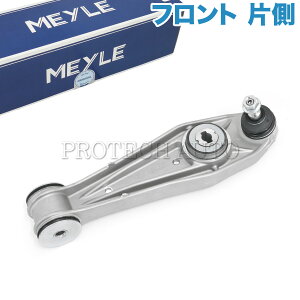 MEYLE Porsche |VF 911 997 991 Boxster {NX^[ Cayman PC} 987 982 tg AA[/Rg[A[ E Б 99134105302 99734105300 99734105303 99734105304 99737105305