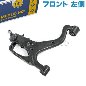 MEYLE LAND ROVER h[o[ DISCOVERY III IV fBXJo[ L319 RANGE ROVER SPORT W[o[X|[c L320 tg AA[  GATXԗp HD() LR014136 LR014673 LR025610 LR025617 LR028245