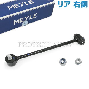 MEYLE xc W212 S212 C207 A207 W204 E220 E250 E300 E350 E400 E400h E550 E63AMG C180 C200 C250 C300 C350 C63AMG A/ X^rCU[N/X^rNbh E 2043200489