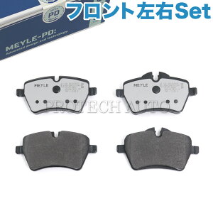 y|Cg5{z}C BMW MINI ~j R50 R52 R53 JCWԂ̂ N[p[ Cooper N[p[S CooperS  One 1.6i tg u[Lpbh/fBXNpbh EZbg PD.ver 34112289147 34116770251 34116778320 341198