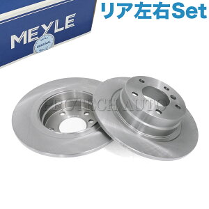 MEYLE BMW E90 E87 320i 120i A/ u[LfBXN/u[L[^[ EZbg 34216855002 34214031725 34216764649 34214031275 34216769271