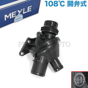 MEYLE BMW F30 F31 F34 F22 F23 320i 328i 220i T[X^bg/T[X^bh 108 Jَ N20 GWp 11538635689 11537588257 11537633476 11538636595