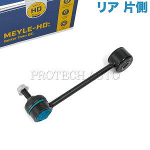 MEYLE AUDI AEfB A3 8L TT 8N A/ X^rCU[N/X^rNbh E Б HD() 1J0505466B