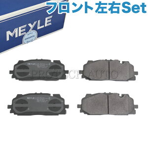 �}�C���� AUDI �A�E�f�B A8 4N/D5 Q3 F3 Q5 SQ5 FY Q7 SQ7 �t�����g �u���[�L�p�b�h ���E 4KE698151F 4K0698151 4M0698151BH 4M0698151BJ 4M0698151BK 4M0698151H 4M0698151T 8W0698151BD 8W0698151BE 8W0698151N 8W0698151R 83A698151B
