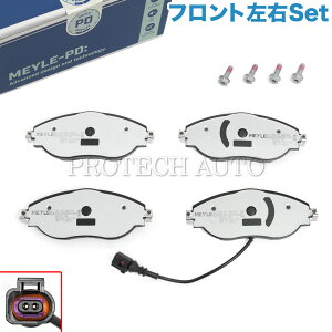 MEYLE�� AUDI �A�E�f�B A3 8Y S3 8V Q3 F3 SQ2 GA �t�����g �u���[�L�p�b�h/�f�B�X�N�p�b�h ���E�Z�b�g PD.ver 5Q0698151K 8V0698151C