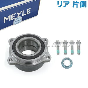 }C xc C257 X253 C253 CLS220d CLS450 GLC200 GLC220d GLC250 GLC350e A/ zC[nuxAO/AMxAO Б 2113560000