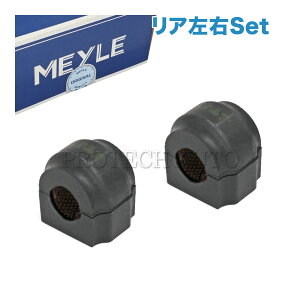 MEYLE BMW MINI ~j R55 R56 R57 R58 R59 R60 R61 WN[p[[NX JCW N[p[ Cooper N[p[D CooperD N[p[S CooperS I[4 ALL4 N[p[SD CooperSD  One A/ X^rCU[ubV 