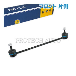 MEYLE BMW MINI ~j F55 F56 F57 N[p[ Cooper N[p[S CooperS WN[p[[NX JCW  One tg X^rCU[N/X^rNbh E Б HD() 31306862863