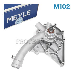MEYLE�� �x���c W460 W123 230GE 200 200T 230CE 230E 230TE �E�H�[�^�[�|���v M102 �G���W���p 1022000301 1022000320 1022000401 1022001101 1022004101 1022004301