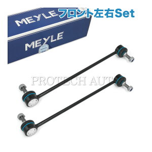 MEYLE ALFA ROMEO At@I GIULIETTA WGb^ 940 MITO ~g 955 tg X^rCU[N/X^rNbh EZbg 50515276 50531823 51805870 55700753