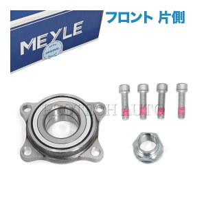 MEYLE ALFA ROMEO At@I GT 937 156 932 166 936 tg zC[nuxAO/AMxAO Б 51813925 60652011 60671437 60816766 71714478 71738029