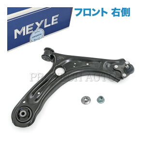 MEYLE VW tHNX[Q BEETLE UEr[g 5C PASSAT pT[g A32/A33/B7 tg AA[/gbNRg[A[ E {[WCgt 561407152A 561407152C