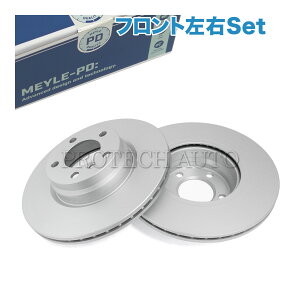 MEYLE BMW F32 F30 F31 F34 428i 430i 328i 330i tg u[LfBXN/u[L[^[ EZbg hKdl 34116792221