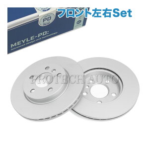 MEYLE BMW MINI ~j F55 F56 F57 N[p[ Cooper  One tg u[LfBXN/u[L[^[ EZbg hKdl 34116799347 34116866295
