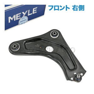 MEYLE PEUGEOT vW[ 207 WA/WC WK/WD 208 CA/CC/CR 2008 CU tg AA[/Rg[A[ E 1607305180 1622711480 3521N0 3521N8 3521Q2 9810588180