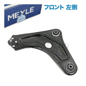 MEYLE PEUGEOT vW[ 207 WA/WC WK/WD 208 CA/CC/CR 2008 CU tg AA[/Rg[A[  1607305080 1622711380 3520Q9 3520R7 3520T1 9810588280