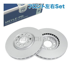 MEYLE JEEP W[v COMPASS RpX MP/M6 RENEGADE lQ[h BU/B1/BV tg u[LfBXN/u[L[^[ EZbg hKdl 51937304 51963548 52056675 52137275