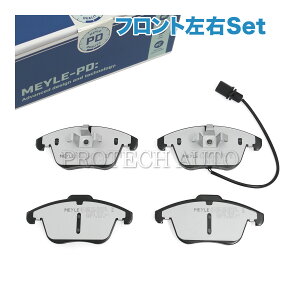 MEYLE AUDI AEfB A4 8K/B8 A5 8T/8F tg u[Lpbh/fBXNpbh ZT[t PD.ver 8K0698151A 8K0698151F 8K0698151P