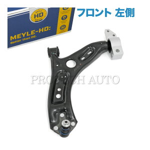MEYLE AUDI AEfB A3 8P 2003`2013N tg AA[/Rg[A[  {[WCguPbgt HD() 1K0407151AA 1K0407151AB 1K0407151AE 1K0407151AH 1K0407151BC 1K0407151BD 1K0407