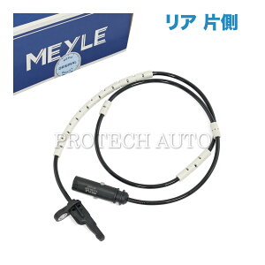 MEYLE�� BMW F30 F80 F31 F34 320d 320i 328i 330e 330i 335i 340i ActiveHybrid3 ���A/���� ABS�Z���T�[/�X�s�[�h�Z���T�[ ���E���� �Б� 34526791226 34526869322