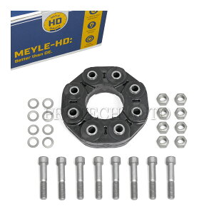 MEYLE xc C207 W211 W212 S212 E320CDI E350 E550 E55AMG E63AMG RpjIv[g/WCgfBXN HD() 0004110600 0004110700 2094100215 2154100015 9064110015