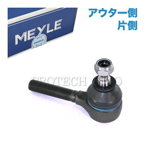 MEYLE xc R107 280SL 280SLC 300SL 350SL 350SLC 380SL 380SLC 420SL 450SL 450SLC 500SL 500SLC 560SL XeAO^CbhGh AE^[ E˂/lW 1 0003385210 0003385510