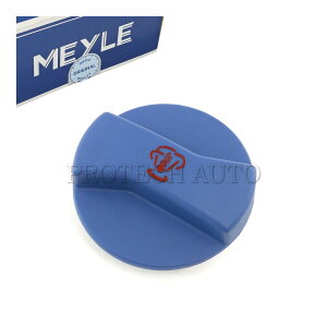 MEYLE AUDI AEfB A2 8Z A4 8D/B5 8E/B6 A6 4A/C4 4B/C5 Q7 4L TT 8N WG[^[Tu^NLbv/U[o[^NLbv 1J0121321A 1J0121321B 8D0121403C