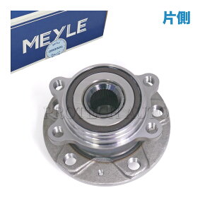 MEYLE AUDI AEfB A1 8X A3 S3 RS3 8P Q3 8U F3 TT TTS RS 8J zC[nuxAO/AMxAO Б 1T0498621 3C0498621 5K0498621 8J0498625A 8J0598625 8J0598625A 8X0498625