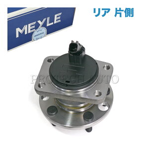 MEYLE FORD tH[h MONDEO III fI 2000`2007N A/ zC[nuxAO/AMxAO Б 1115019 1124904 1146689 1332888 1383427 1S71-2C299-AF 1S71-2C299-AG 1S71-2C299-AH 1S71-2C299-AJ 48588