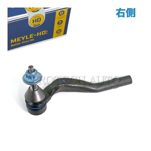 MEYLE�� �x���c W222 C217 S400d S400 S550 S560 S63AMG 4MATIC �X�e�A�����O�^�C���b�h�G���h �E�� HD(������) 2223300203