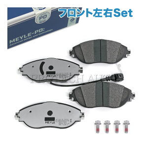 MEYLE�� VW CC 358/B7 PASSAT �p�T�[�g 357/B6 362/365/B7 3G5/B8 SHARAN �V������ 7N �t�����g �u���[�L�p�b�h PD.ver �Z���T�[�t�� 3C0698151E 3C0698151F 3C0698151G 3C0698151H 7N0698151A 7N0698151B 7N0698151C 7N0698151D 7N0698151E 7N0698