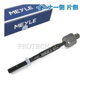 MEYLE�� BMW X3/E83 X5/E53 E70 X6/E71 E72 2.5i 3.0i 4.4i 4.6is 4.8i 2.5si 3.0si xDrive25i 30i 35d 35i 48i 50i ActiveHybridX6 X5M X6M �^�C���b�h�C���i�[ �Б� 32103412798 32103444999 32303418204 32106793496 32106780985 32216773741 32216751277