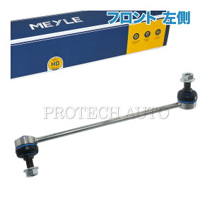 MEYLE xc W212 W218 E250 E300 E350 E400 E550 E63AMG CLS350 CLS550 CLS63AMG tg X^rCU[N/X^rNbh  HD() 2123201189