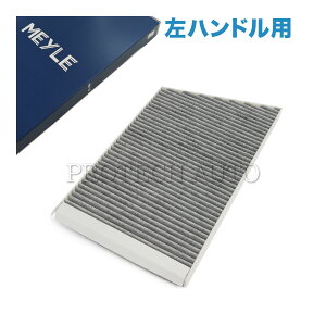 }C xc CNX W203 OCp GARtB^[/ACtB^[ nhp Y 2038300918 C200 C230 C240 C280 C320 C32AMG C55AMG