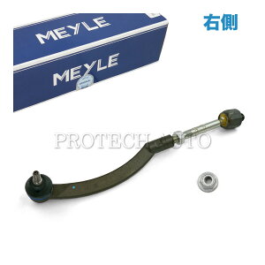 MEYLE BMW MINI ~j R50 R53 N[p[ Cooper  One 1.6i N[p[S CooperS XeAO^Cbh ASSY E 32116780786