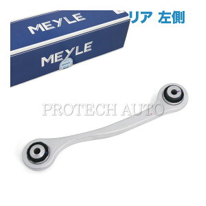 y|Cg5{zMEYLE xc W216 W221 CL550 CL600 CL63AMG S350 S400 S500 S550 S600 S63AMG A/ XeAO^Cbh  2213501153