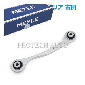 MEYLE xc W216 W221 CL550 CL600 CL63AMG S350 S400 S500 S550 S600 S63AMG A/ XeAO^Cbh E 2213501253