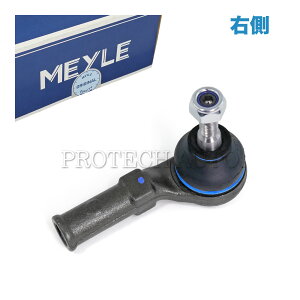 MEYLE X}[g smart C453 A453 W453 fortwo tH[c[ forfour tH[tH[ XeAO^CbhGh E 4533307000