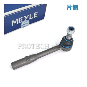MEYLE xc W216 W221 CL550 CL600 CL63AMG S350 S400 S500 S550 S600 S63AMG XeAO^CbhGh E Б 2213301503 2213303903