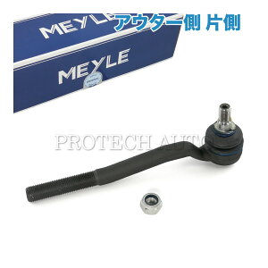 MEYLE�� �x���c W140 300SE 500SE 600SE S280 S320 400SEL 500SEL 600SEL S500 S600 C140 CL500 CL600 �A�E�^�[�� �X�e�A�����O�^�C���b�h�G���h ���E���� �Б� 0013306235