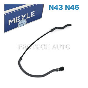 MEYLE BMW E87 E88 E82 E90 E91 E92 X1/E84 120i 320i sDrive18i GAz[X/x`[Vz[X Tu^N`Abp[z[X N43 N46 N46N GWp 17127565092 17124558585