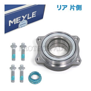 }C xc W204 C207 A207 C180 C200 C250 C300 C350 C63AMG E250 E350 E400 E550 A/ zC[nuxAO Б 2309810127