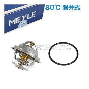 }C VW tHNX[Q CORRADO R[h 53I St3 1H PASSAT pT[g 35I/B3/B4 T[X^bg/T[X^bh 80 Jَ 035121113