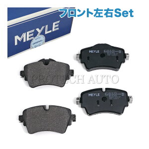 y|Cg5{zMEYLE BMW MINI ~j F54 F55 F56 F57 F60 N[p[ Cooper N[p[D CooperD N[p[S CooperS N[p[SD CooperSD  One tg u[Lpbh/fBXNpbh EZbg 34106874034 34116