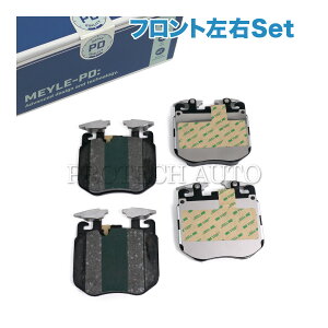 MEYLE�� BMW G32 G11 G12 G14 G15 623d 630i 640i 740d 740e 740i 740Ld 740Li 745e 745Le 750i 750Li M760Li 840d M850i �t�����g �u���[�L�p�b�h/�f�B�X�N�p�b�h ���E�Z�b�g PD.ver 34106883510 34106888459 34116874431 34116889585 34116888460