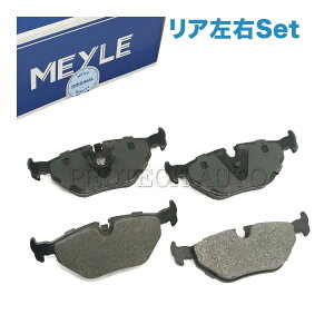 }C BMW E30 E36 Z3/E36 M3B M3C M3 MN[y M[hX^[ A/ u[Lpbh/fBXNpbh EZbg 34211157563 34211158266 34211158270 34211158562 34211158642 34211160198 34211160199 34211162536 34211157044 